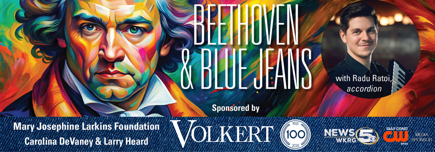Beethoven & Blue Jeans 