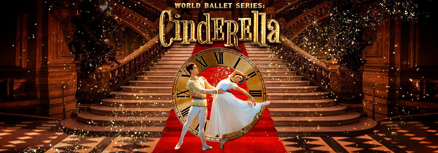 Cinderella Mobile Civic Center